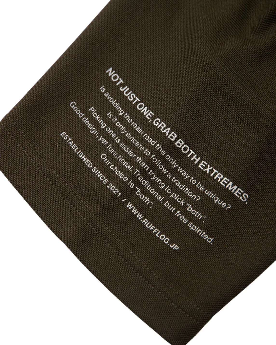 WM RUFFLOG BREATHABLE POLO KHAKI